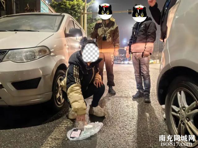 低俗！露骨！南充警方一夜又抓了3人……-3.jpg