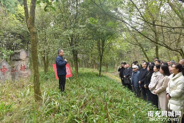 「南充」植绿缅怀先驱志 碧水青山映初心-2.jpg