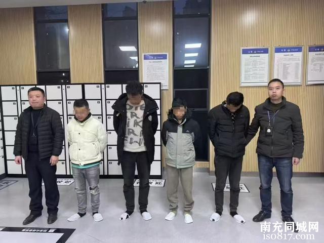 南充警方查获2万余个“中奖”包裹！里面装了啥？-3.jpg