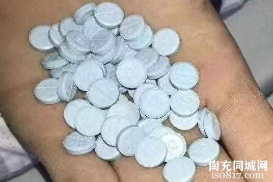 抓获涉毒人员225名！南充警方筛查120余万条数据，发起全国集群战役……-1.jpg